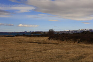 Fototapeta premium View on a mountain in the Northeastern Region of Iceland