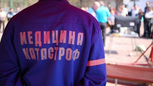 The man with a sign on the jacket Emergency medicine 