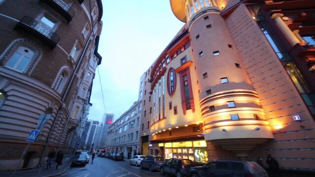 Building facade of Moscow theatre Et Cetera at Frolov lane. 