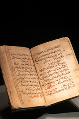 Fototapeta premium arab museum 