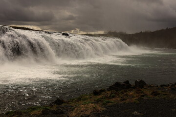Faxi is a waterfall in South Iceland