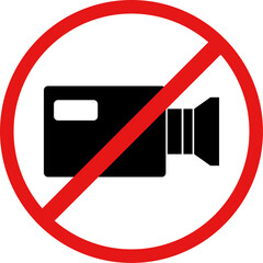 No video camera