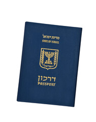 Israeli passport isolated cutout on transparent
