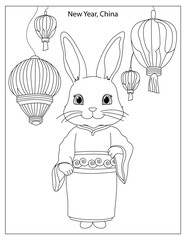 Chinese New Year Celebration with cute rabbit in traditional clothes coloring page for kids
