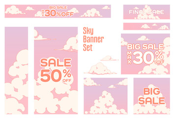 バナーセット_夕焼けと雲