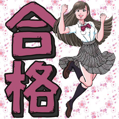 合格_ジャンプしながら両手でガッツポーズ決める女子高生_夏服