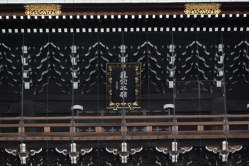Foto op Plexiglas 京都「東本願寺」 in 京都市下京区 Japan © renoji