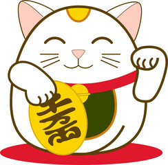 ISOLATED MANEKI NEKO