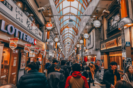 Nov 26 2023 Nakano street crowded with people, shoppers, and tourists during holiday