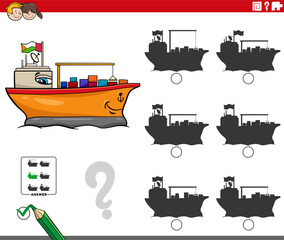 shadow activity game with cartoon container ship