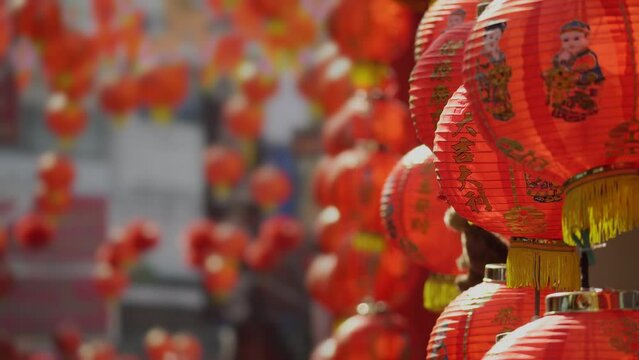 Chinese new year lantern in chinatown area. Translate chinese alphabet " Daji dali " on Lantern meaning profitable trade.