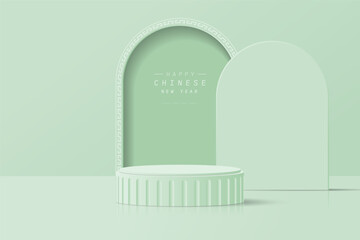Modern green 3D cylinder podium pedestal realistic with arch gate, cover, chinese pattern. Minimal scene for product mockup, template, presentation. Promotion stage and Happy Chinese New Year.