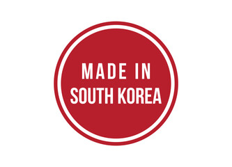 Made in South Korea red banner design vector illustration