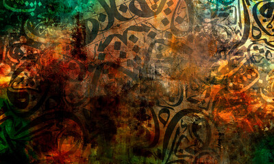 Arabic calligraphy wallpaper on the wall, gradient colors of brown and gray with interwoven red and green, interwoven background, translation “interwoven Arabic letters” painting on canvas