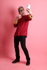 Happy Chinese new year