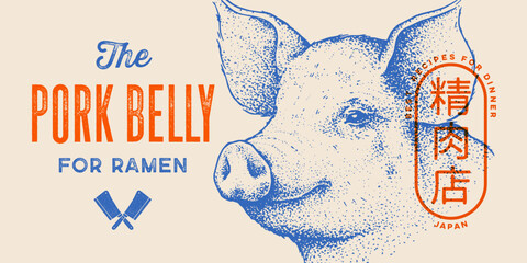 Pork, pig head, meat tag label. Template Meat Tag Label. Vintage print, tag, label with pig sketch ink pencil style drawing. Butchery pork pig head meat shop, text, typography. Vector Illustration