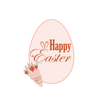 Easter egg design with flowers. Easter holiday egg hunt card in colorful flat style. Stock vector illustration art clipart isolated on white background
