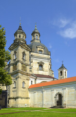 Fototapeta na wymiar Pazaislis Monastery, Monastery located on a peninsula in Kaunas Reservoir, Lithuania