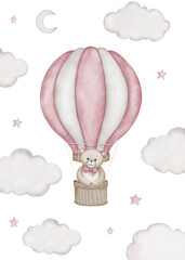 Cute teddy bear flies in hot air balloon illustration. Watercolor hand drawn poster with white isolated background. Baby shower, birthday clipart.