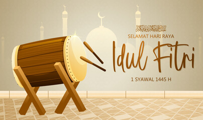 Happy Eid Mubarak Vector Illustration