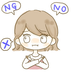 腕でバツを作る女性のイラスト