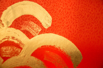 Chinese red paper and hand-painted golden lacquer create a beautiful background for the Year of the Dragon
