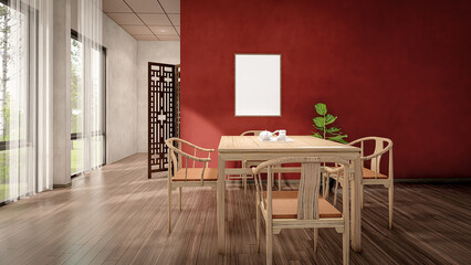 Fototapeta premium Chinese living room with blank photo frame