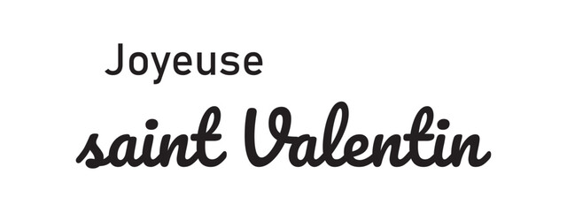 Joyeuse saint Valentin French calligraphy - Happy Valentines Day elegant card. Horizontal Valentine holiday lettering, romantic header for website template, France banner design. Festive vector