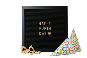 PNG, traditional symbols for Purim holiday, isolated on white background.