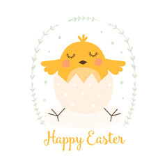 Happy easter card with cute chicken. Vector illustrations