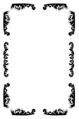 Calligraphic vintage ornament. ornate frame for invitation , greeting card