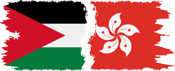 Hong Kong and Jordan grunge flags connection vector