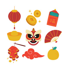 set of Chinese New Year elements
