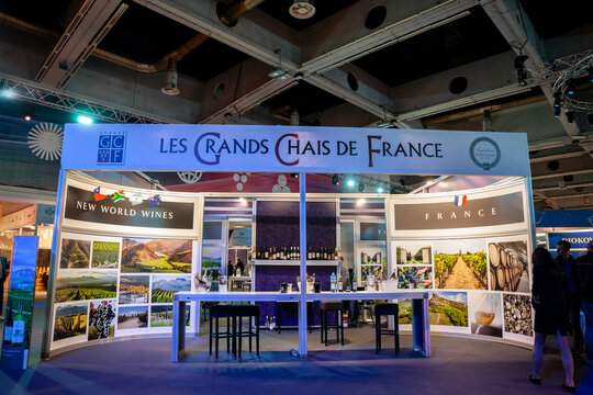 Picture of a sign with the logo of les grands chais de france on their store in belgrade, Serbia. Les Grands Chais de France (GCF Group) is a major wine producer and merchant based in France. It was e