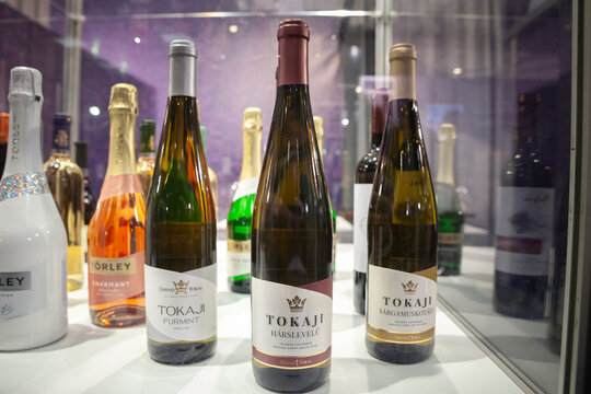 Pictures of bottles of tokaji wine for sale in Belgrade, Serbia. Tokaji or Tokay is the name of the wines from the Tokaj wine region in Hungary or the adjoining Tokaj wine region in Slovakia. This reg