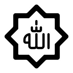 Obraz premium Allah calligraphy icon