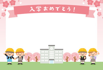 桜と小学生の子供たちのメッセージカードイラスト素材