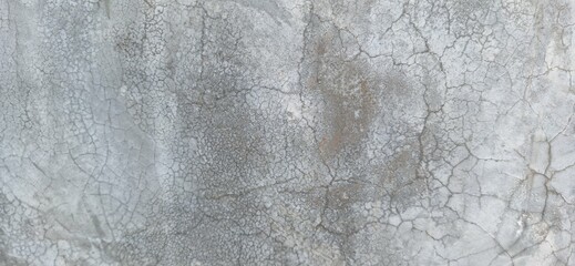 Cracks on the surface of concrete walls