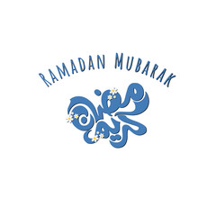 Ramadan Kareem Calligraphy, Ramzan mubarak card design,, typography, isolated on white background