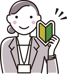 Illustration of a business woman (for beginner)