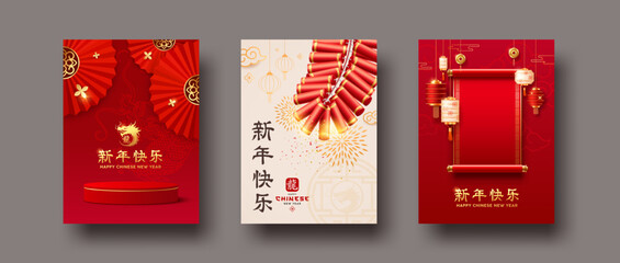 Happy Chinese New Year 2024, poster flyer three styles collections design background (Characters Translation : Happy new year and dragon), Eps 10 vector illustration
