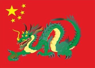 Dragon symbol of China №2