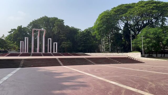 Central Shaheed Minar, Dhaka, Bangladesh. International Mother Language Day Background. Martyr Monument. Bengali Language Movement. Martyr Monument.