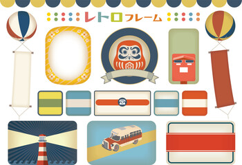 ノスタルジックなバナー 昭和レトロで彩るタイトルフレーム（テキストなし）