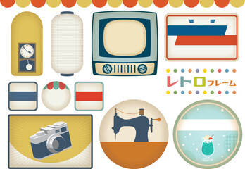 ノスタルジックなバナー 昭和レトロで彩るタイトルフレーム（テキストなし）