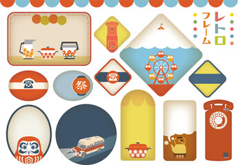 ノスタルジックなバナー 昭和レトロで彩るタイトルフレーム（テキストなし）