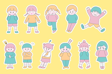 いろいろパステルカラーの子供たちの全身イラスト　白ふちあり