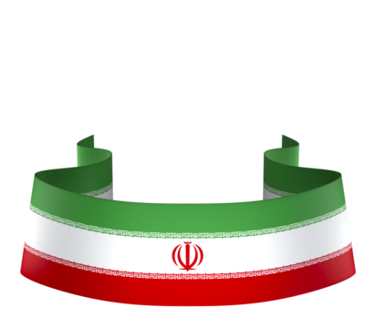 Iran flag element design national independence day banner ribbon png
