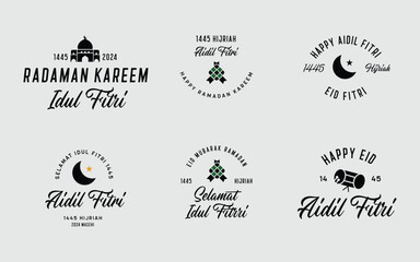 Handwriting Idul Fitri or Eid Mubarak greetings