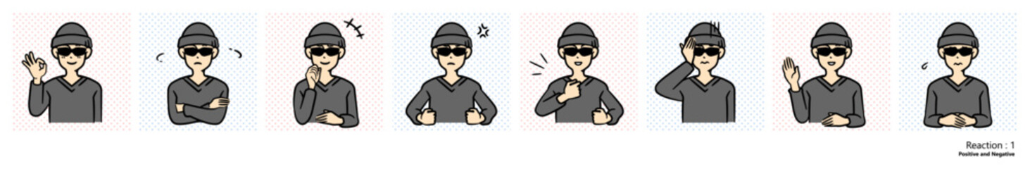 人物イラスト｜犯罪者（リアクション1）